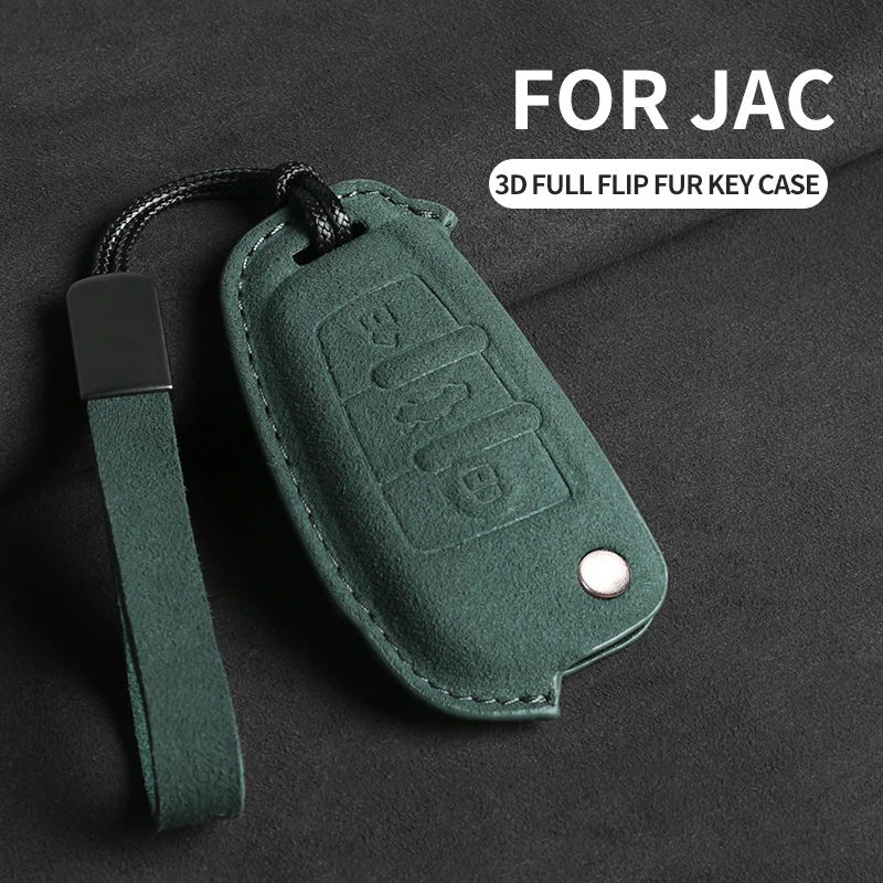 

Замшевый чехол для автомобильного ключа для JAC S2 Refine S3 S4 S5 S7 R3 A5 JAC A13 A13RS Refine M3 V7 T6 Pickup Fritson T8 Чехол для ключей Shel