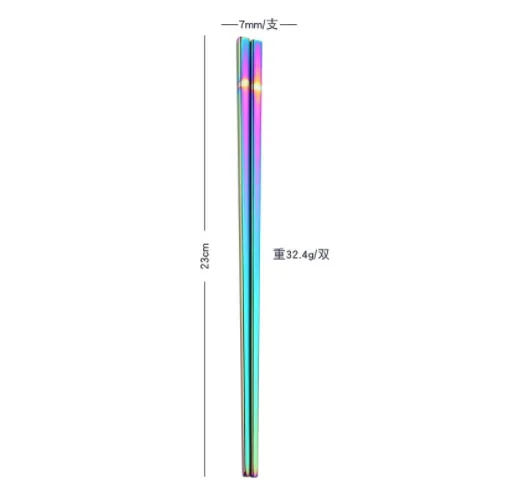 Variant: color23cm
