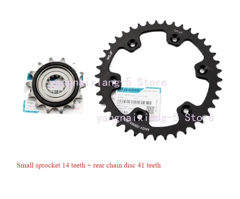 

ДЛЯ CFMOTO 450SR CF400-6 большие маленькие звездочки цепные пластины зубчатые диски маховики оригинальные аксессуары для мотоциклов