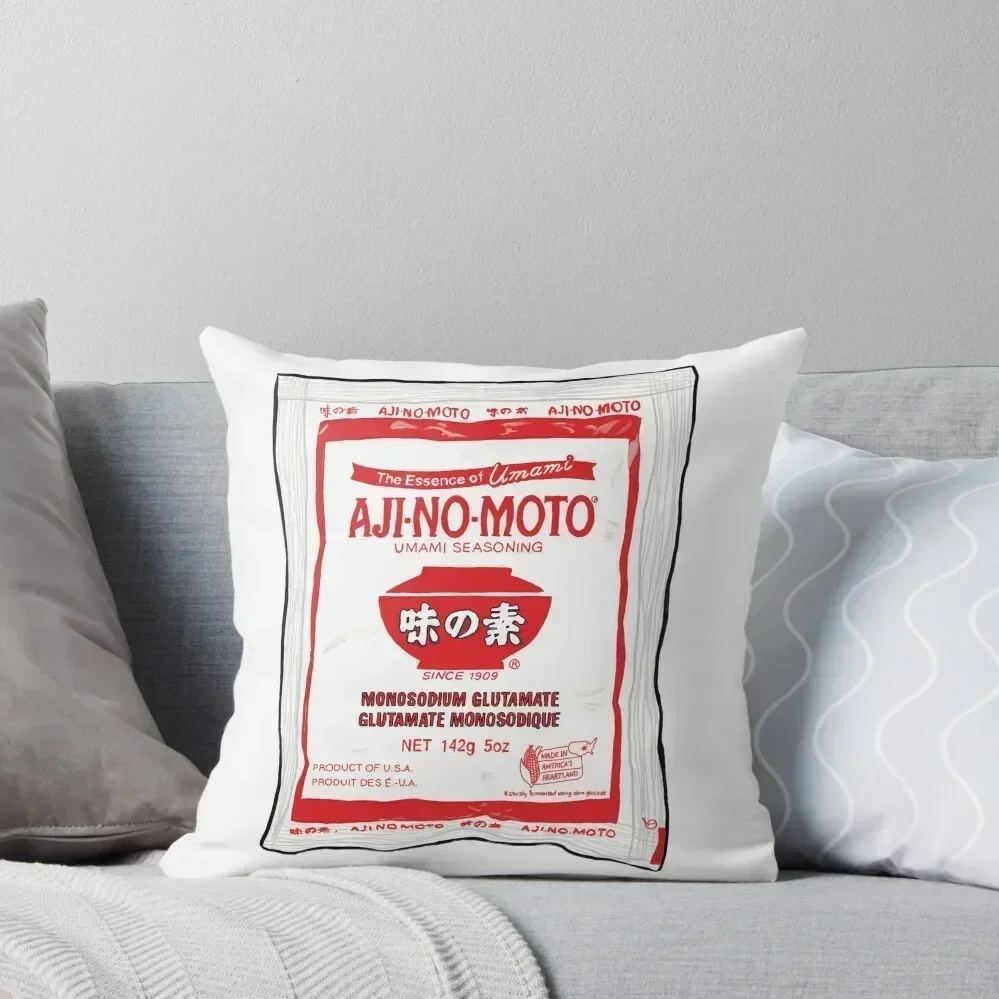 MSG Aji-no-moto umami seasoning Throw Pillow Anime Christmas Pillows christmas supplies Pillows Aesthetic pillow