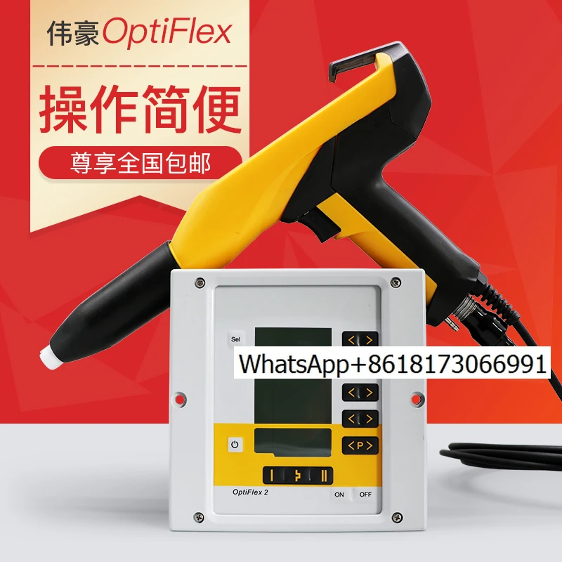 

Imitation Golden Horse Electrostatic Spraying Machine Powder Spray Gun Spray Coating Equipment
