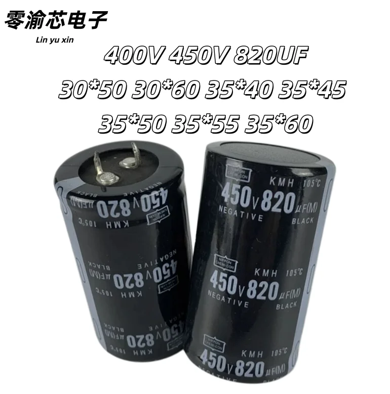 450V 400V 820UF 30*50 30*60 35*40 35*45 35*50 35*55 35*60 Nippon Chemi‑Con Aluminum Electrolytic Capacitor  Japanese Import