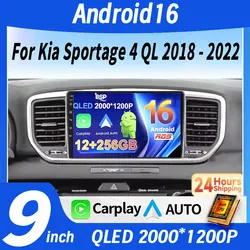 For KIA Sportage 4 KX5 2016 - 2018 Android 16 Car Radio Multimedia Video Navigation GPS 2 Din Stereo DVD Accessories Speakers