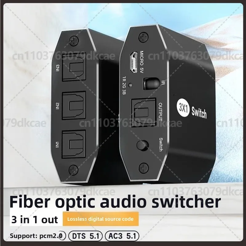 

3 In 1 Out SPDIF Toslink Optical Audio Switcher Support DTS For Dolby AC3 Digital Audio Splitter