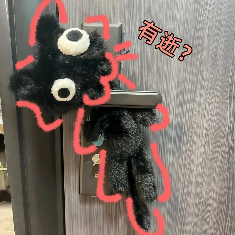 Black Cat Plush Toy Stuffed Animal Soft Doll for Bedroom Sleeping Cute Gift Approx 19cm