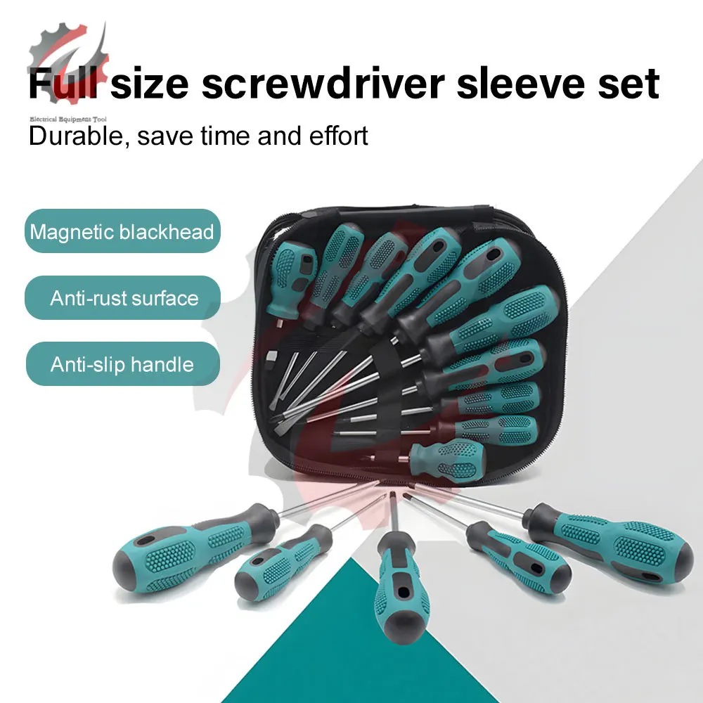 6PCS 9PCS Screwdriver Set Magnetic Household Multifunctional Cross Straight Screwdriver Manual Screwdriver Set Maintenance Tool