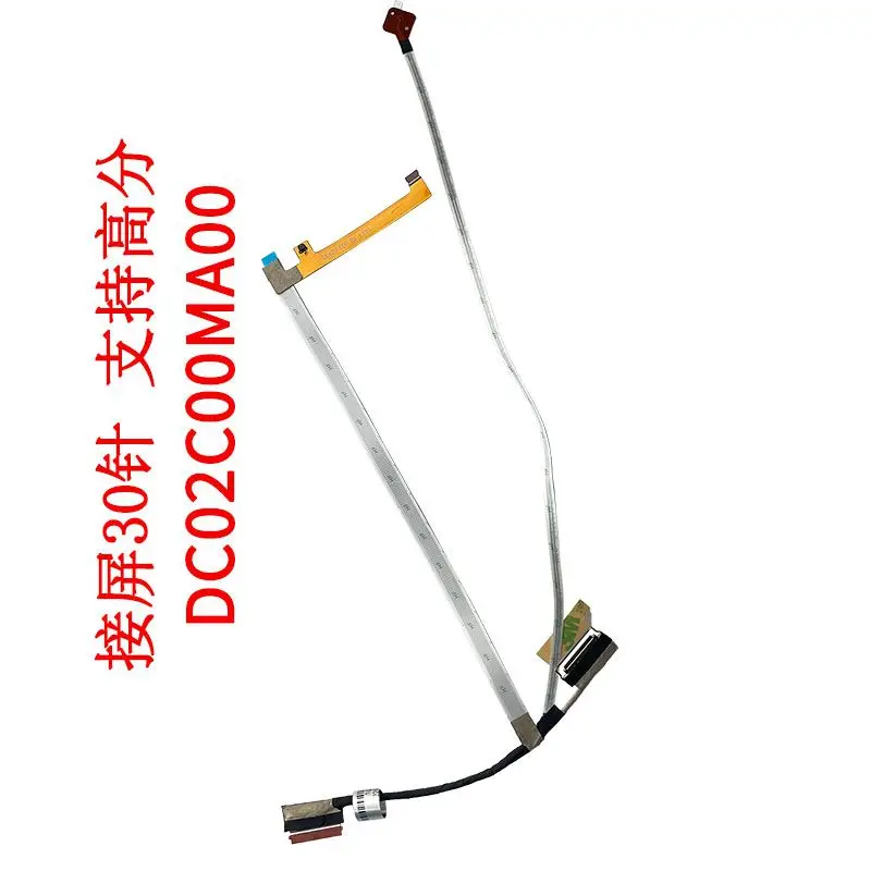 

DC02C00LG00 DC02C00LG10 DC02C00LG20 5C10Z23846 New for lenovo Thinkpad R14 E14 Gen2-ARE Laptop LED LCD lvds cable Screen Cable