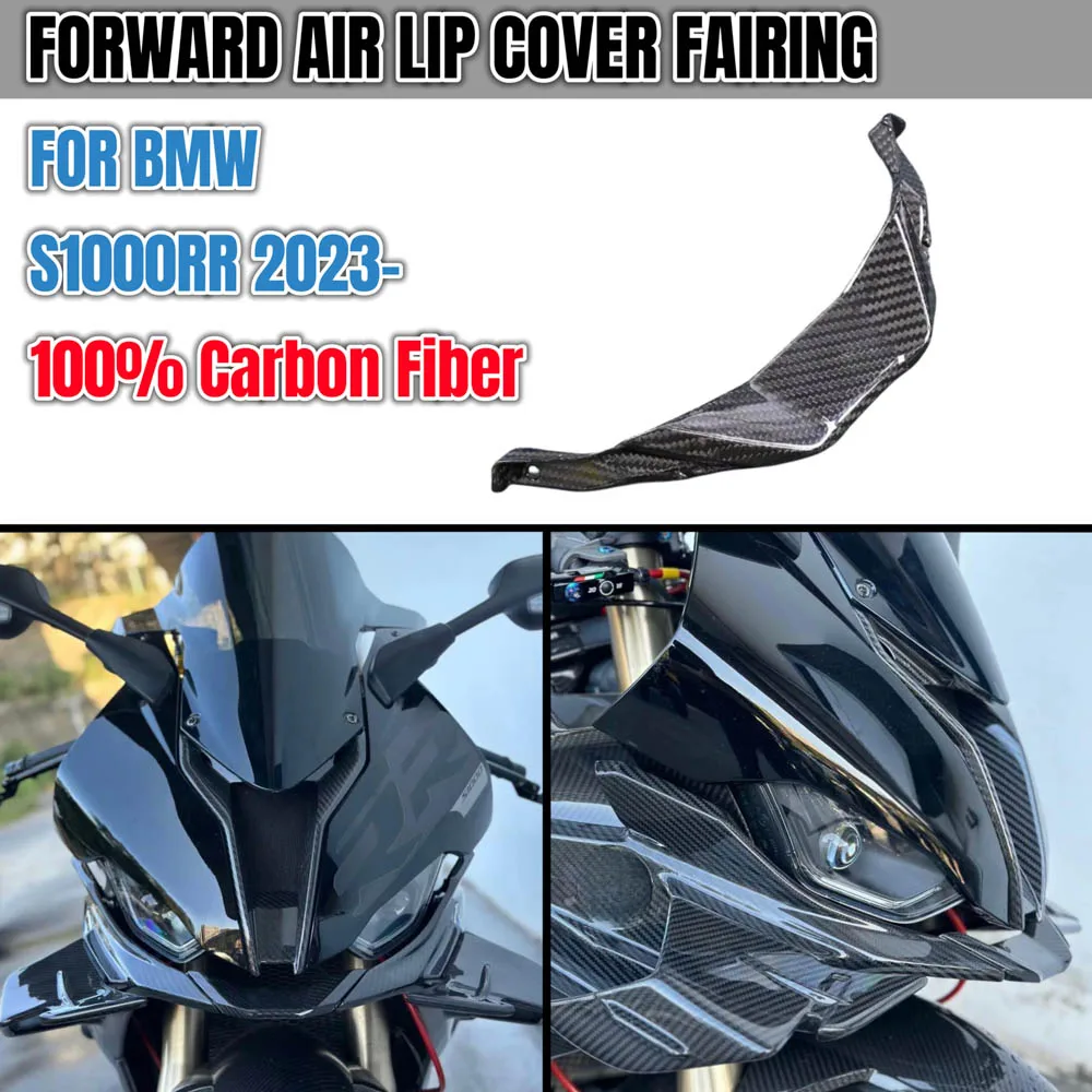 

S1000RR 2023 Carbon Fiber Fairing forward air lip cover fairing Motorcycle Accessories For BMW S1000 RR 2023