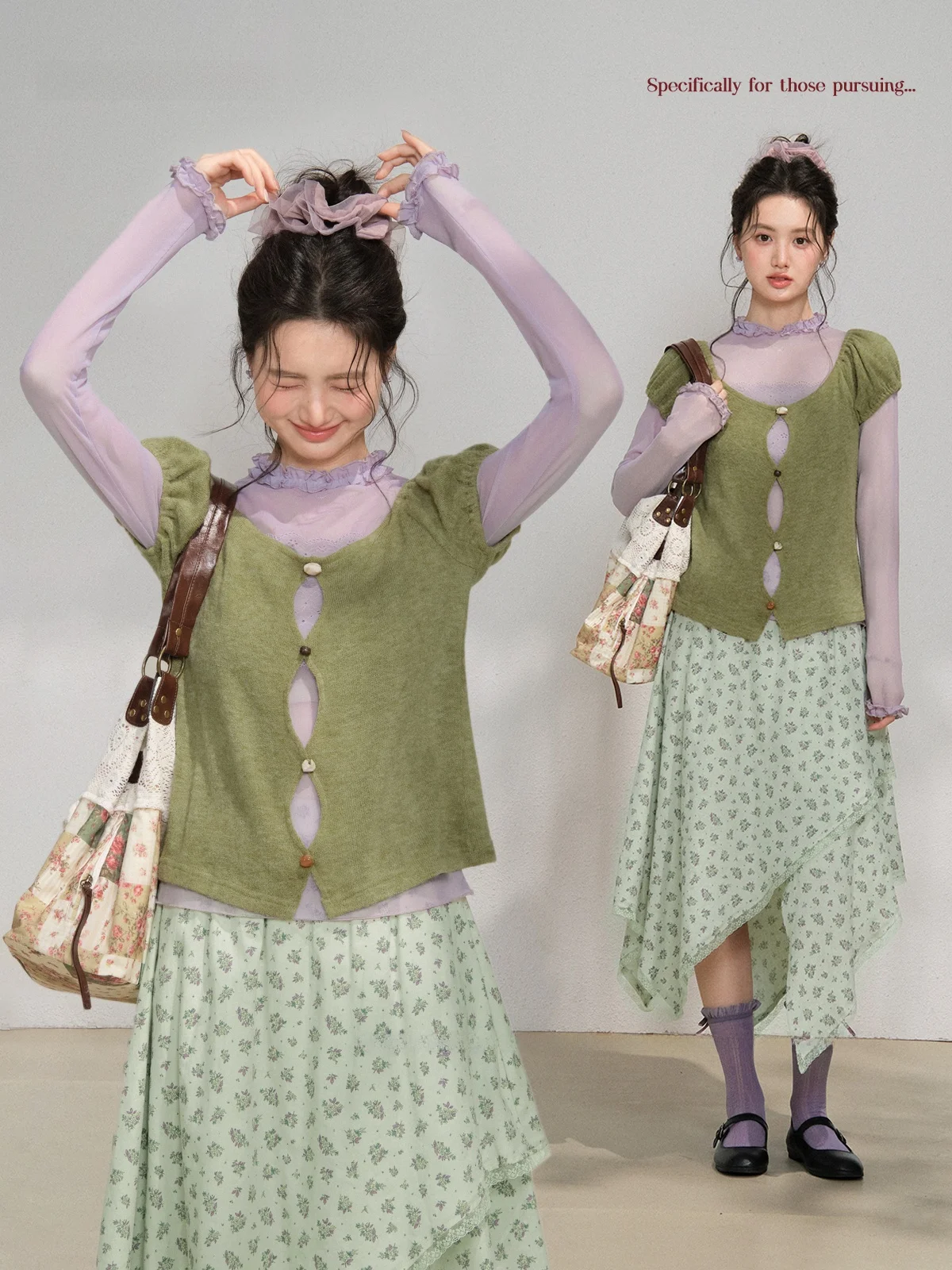 

Faionable Spring een ort Set Irregular Hemline Casual Sle Women's plus Size Inner Wear Cheese Eating Large Mouth