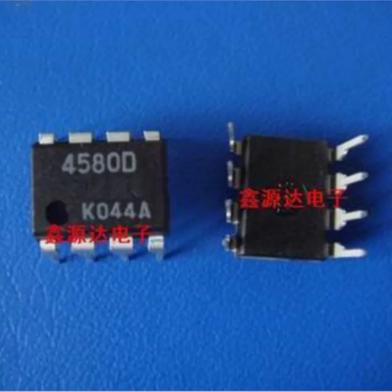 NJM4580 JRC4580 4580D 4580