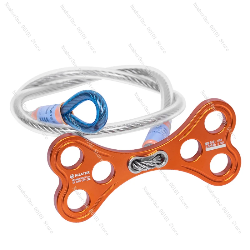 Air conditioning hole anchor point dog bone, auxiliary climbing aerial work rescue anchor point wire rope