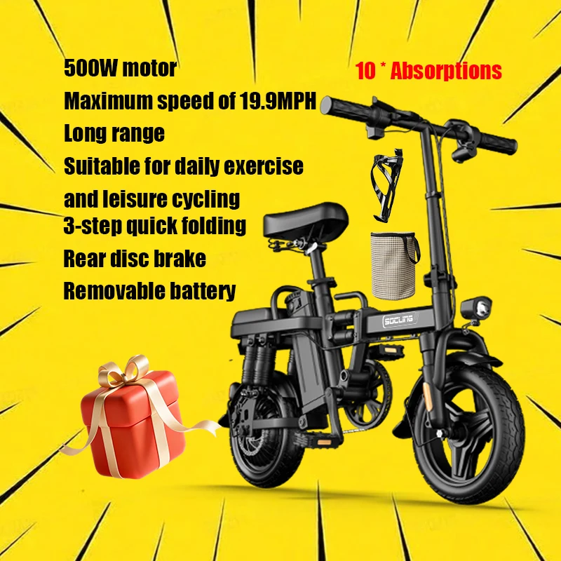 14'' Commuter Ebike--G11, 500W Motor, Removable Battery Max 19.9MPH Rear Disc Brake with Two Shock-Absorbing Models Optional, Mini Electric Bicycle for Adults, College Students, Commuters & Urban Riding E-Bike image 1