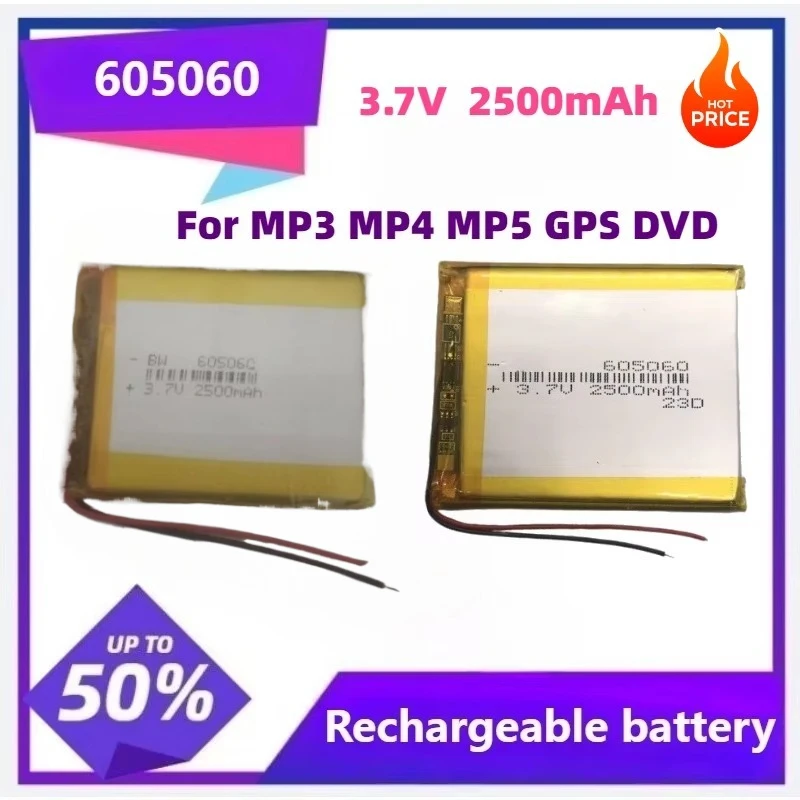 605060 Bateria recarregável de polímero de lítio (Li-Po) para MP3, MP4, MP5, GPS, DVD, tablet, câmera Bluetooth, célula LiPo 3,7V 2500mAh