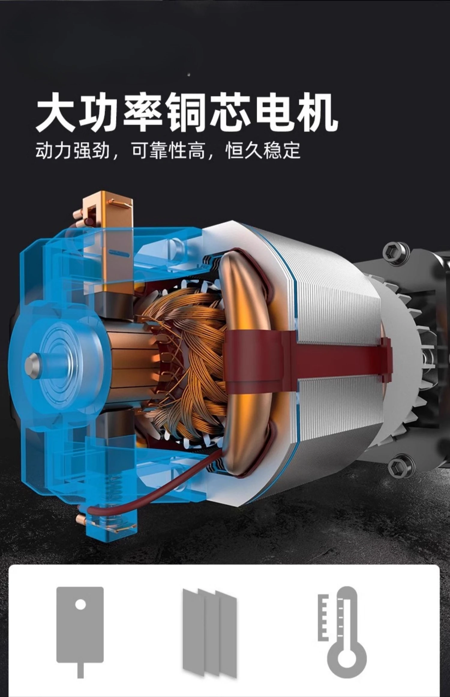 

Household cutting machine, small woodworking, hand-held ceramic tile, stone, metal slotting, marble machine, electric saw