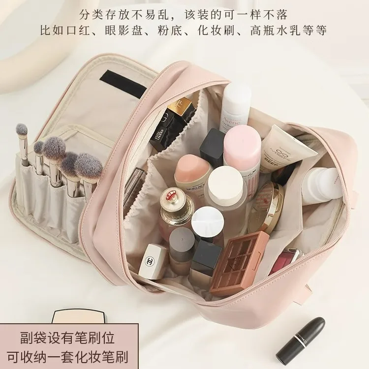 

2024 new large-capacity high-end cosmetic portable ashing portable storage bag travel Internet celebrity super hot mommy bag