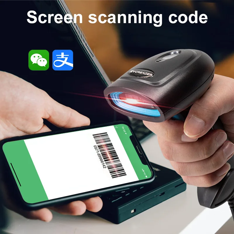 Handheld Universal CCD Wired Scanner 1D Barcode Reader Tool Support Screen Code Reading For Supermarket Warehouse Logistics