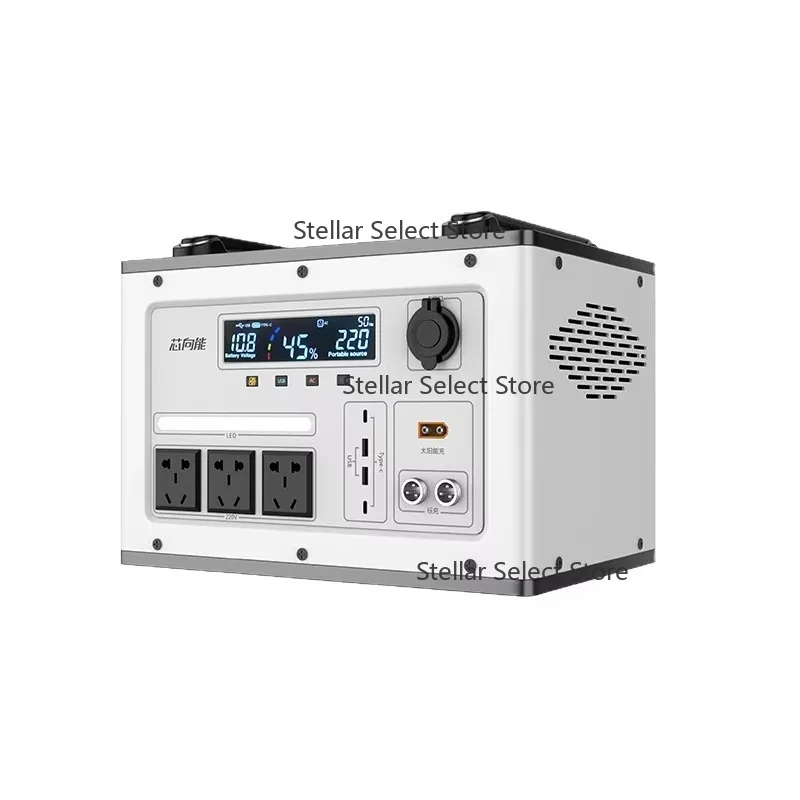 High-Power Portable 220V Outdoor Mobile Power Large-Capacity Self-Driving Emergency Backup Energy Storage for Pure Sine Wave