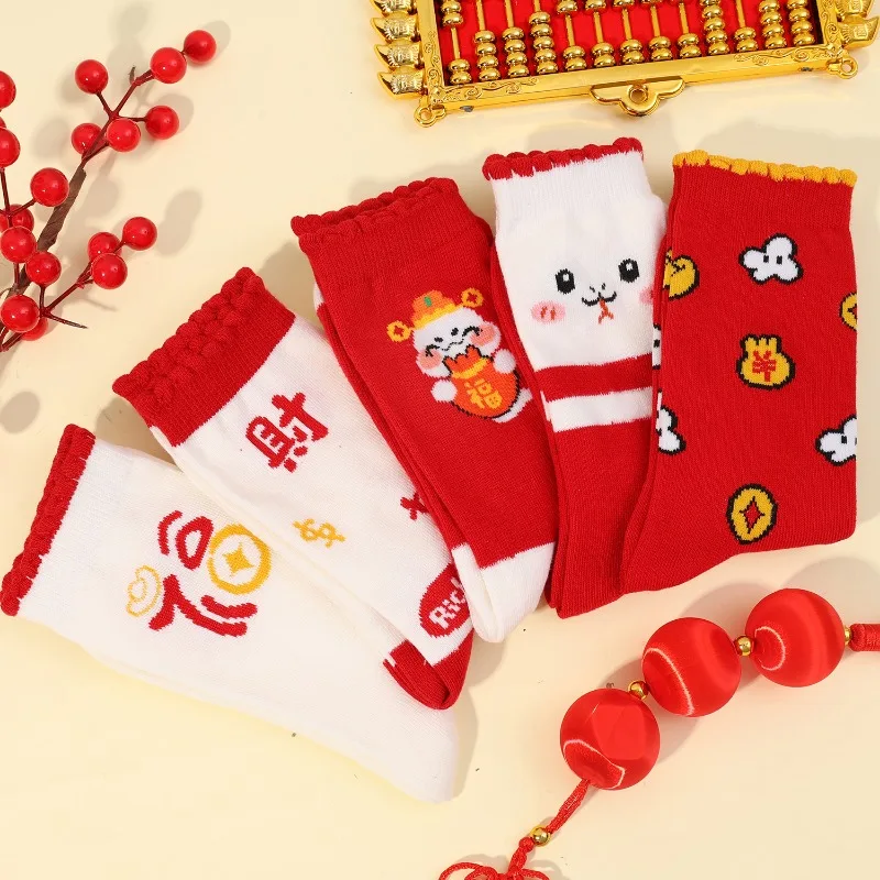 2025 New Cotton Red Socks for Women Sock New Year's Socks Lucky Cute Snake Girls Sock Fashion Autumn Winter Medium Tube Sock