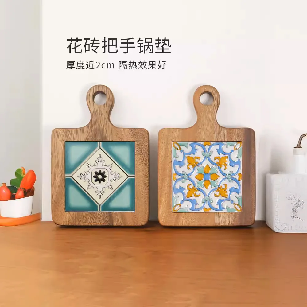 

Home Daily Use Solid Wood Placemat, Outdoor Camping Insulated Mat, Acacia Wood Flower Brick Pot Mat with Handle
