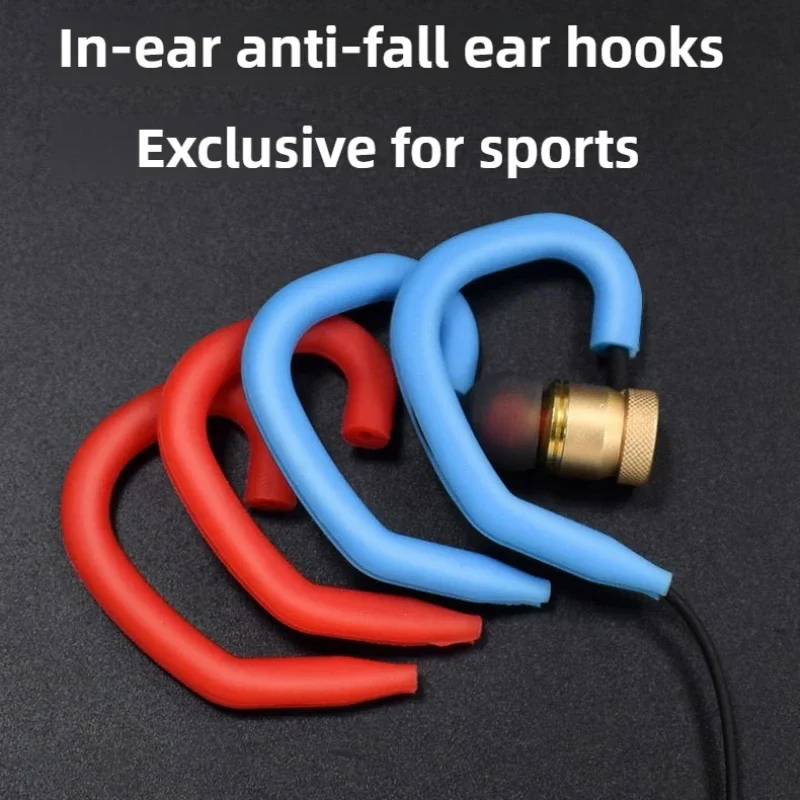 

Soft Silicone Anti-Drop Ear Hooks for Wired Headphones， Anti-Loss Clips for Running & Sports
