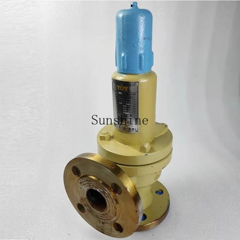 

Safety valve A41H/Y-16CDN25DN50 for fire pump room