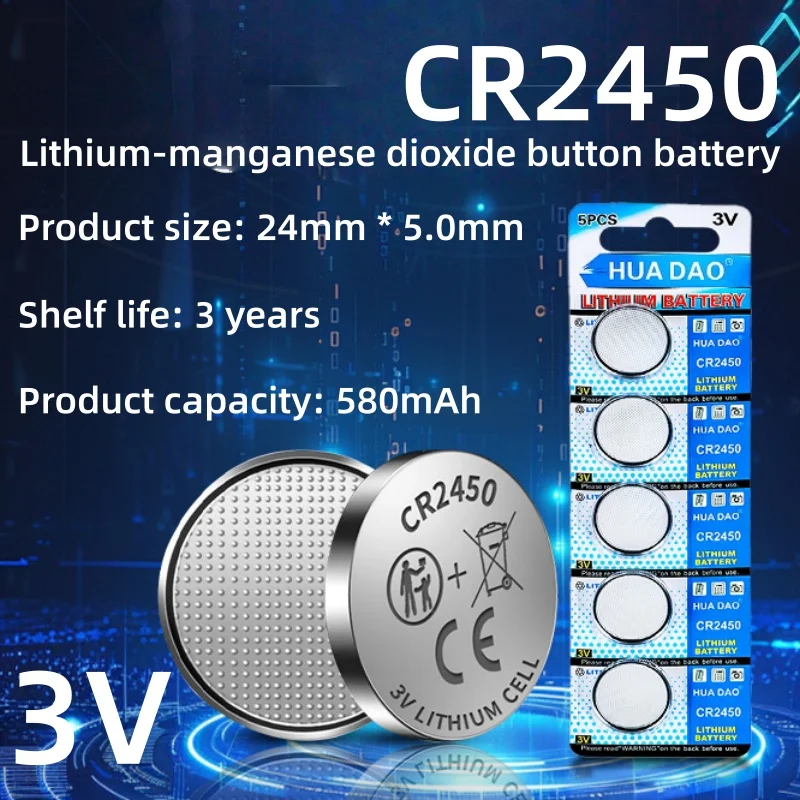 

NEW 3V CR2450 Button Batteries CR2450 5029LC LM2450 DL2450 CR2450N BR2450 580mAh Lithium Cell Coin Watch Battery