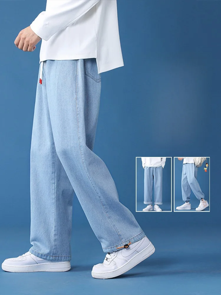

Trendy Men's Jeans Spring Autumn Loose Wide Leg Thin Straight Casual Long Pants mid Waist Zipper Closure Wear Resistant