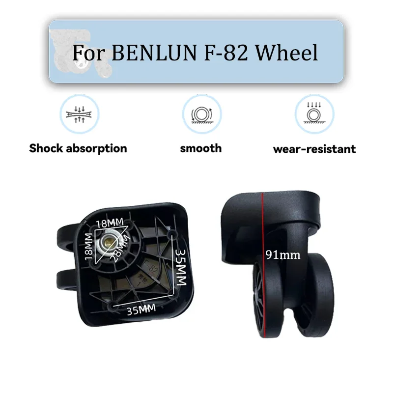 

For BENLUN F-82 Universal Wheel Replacement Easy to Install Travel Luggage Wheel Accessories Push And Pull Smooth Silent Wear