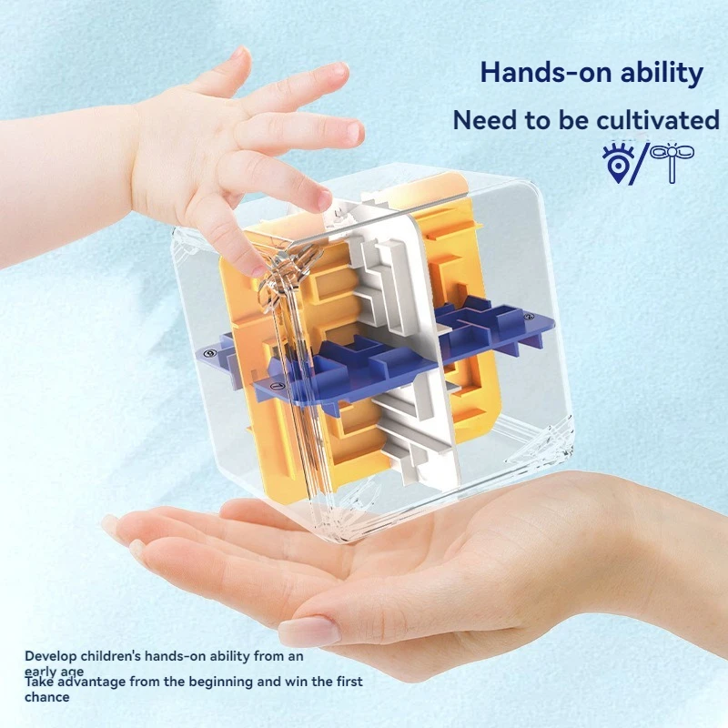 新しいフィジェットトイ 3D迷路マジックキューブ、子供向け迷路クリエイティブパズル知能キューブ論理的思考教育玩具