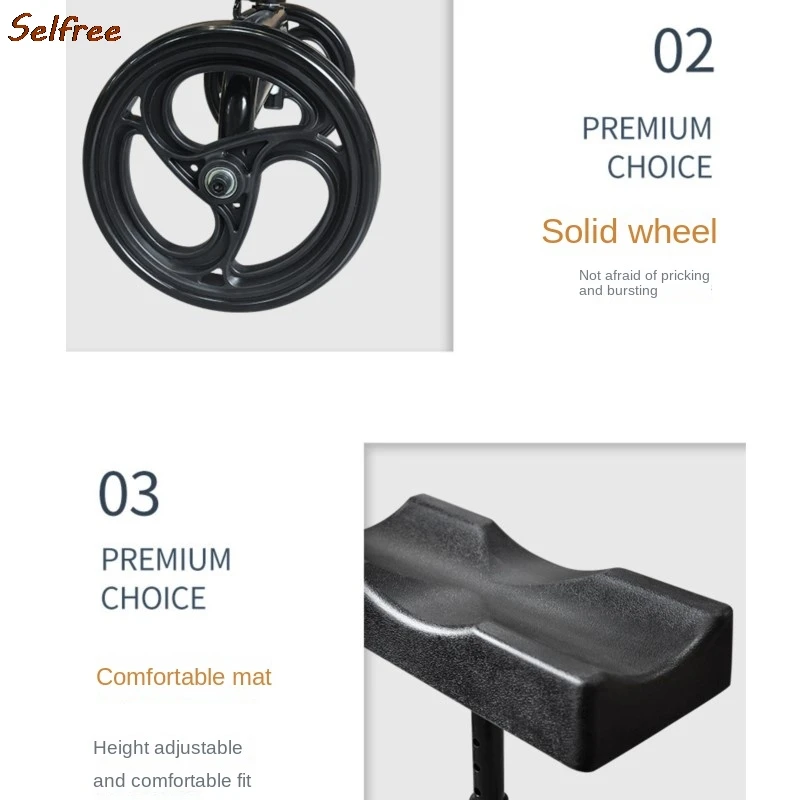 Selfree Elderly Walker Trolley Aluminium Alloy Seated Walker Lightweight Mobility Scooter Elderly Foot Scooter News