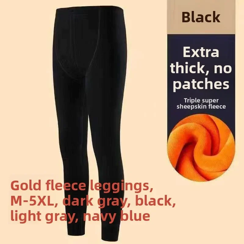 

Мужские термолеггинсы с золотым флисом, очень толстые самонагревающиеся морозостойкие брюки, облегающие брюки больших размеров, базовый слой