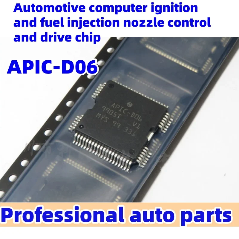 

5pcs APIC-D09 APIC-D06 ECU Vulnerable Ignition & Injector Driver Chip for Renault Koleos Infiniti car