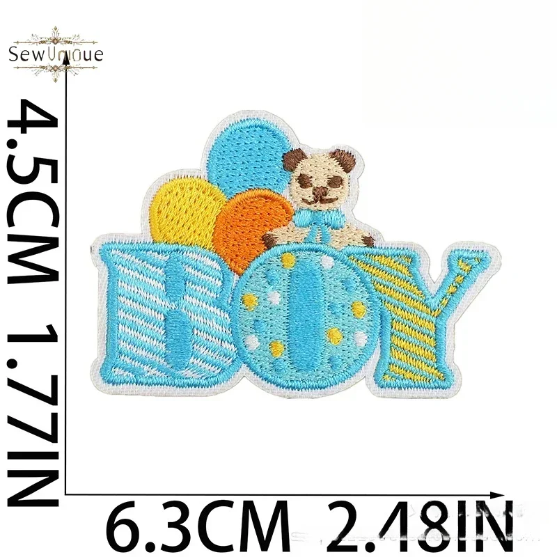 Theme Embroidery Cloth Sticker Onesie Decorative Male Treasure Patch Sticker Cartoon Diaper Computer Embroidery Chapter