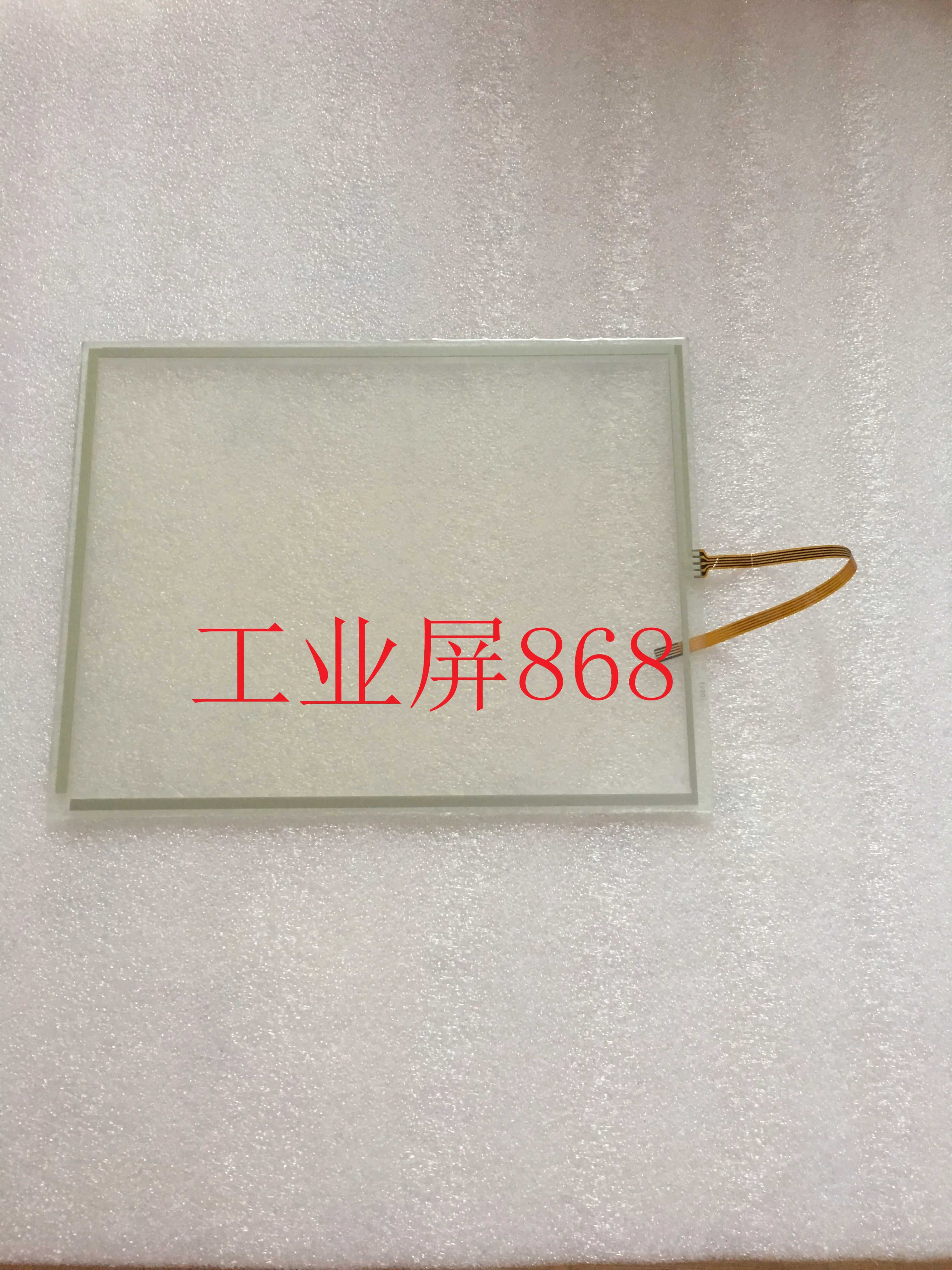 MP277-8 6AV6643-0CB01-1AX1 TOUCHPAD TOUCH SCREEN