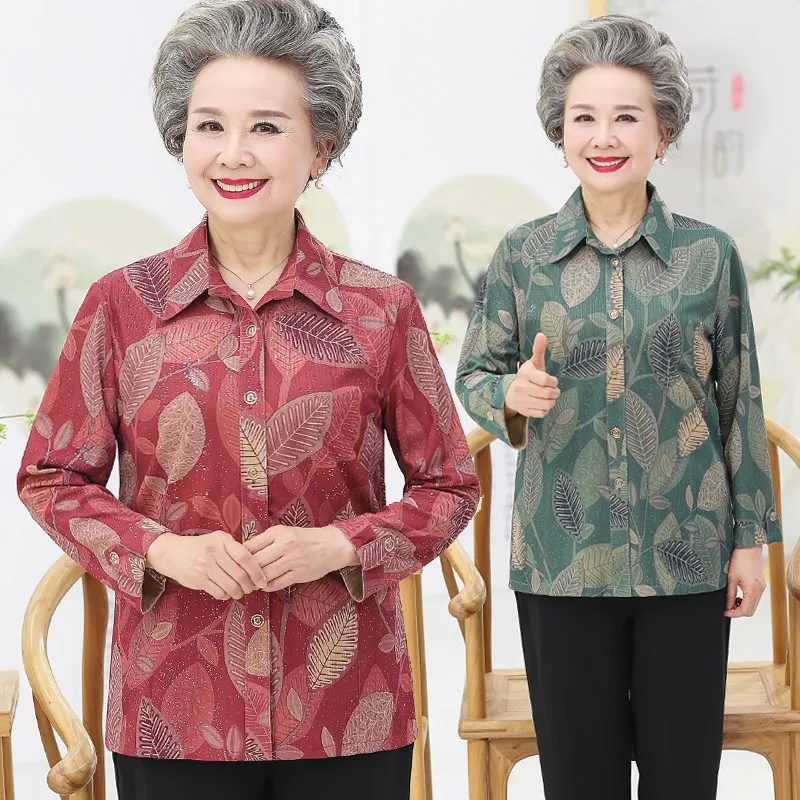 เสื้อแขนยาวบางเบาสำหรับผู้หญิงวัยกลางคนอายุ 60-70 ปี เหมาะสำหรับฤดูใบไม้ร่วงและฤดูร้อน