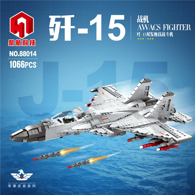 J-15 Fighter Jet Building Blocks - Premium Military Aircraft Model, Challenging Assembly Puzzle for Young Aviators' Cognitive