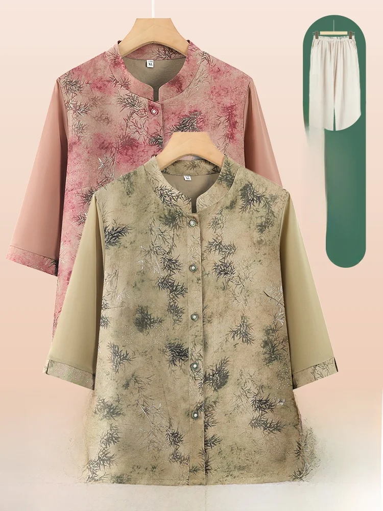 

Новая модная традиционная китайская свободная круглая юбка для женщин и мам, летняя одежда, весенняя одежда 2025 года