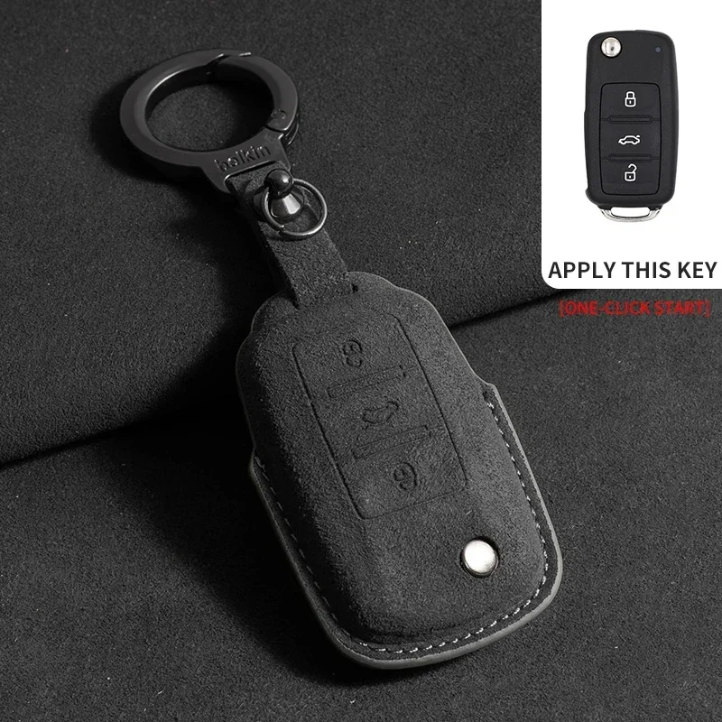 Suede Car Flip Key Case Cover for VW Volkswagen key sleeves Langyi Sagitar Jetta Weiling Bora Tiguan Protector Key Fob Keychain