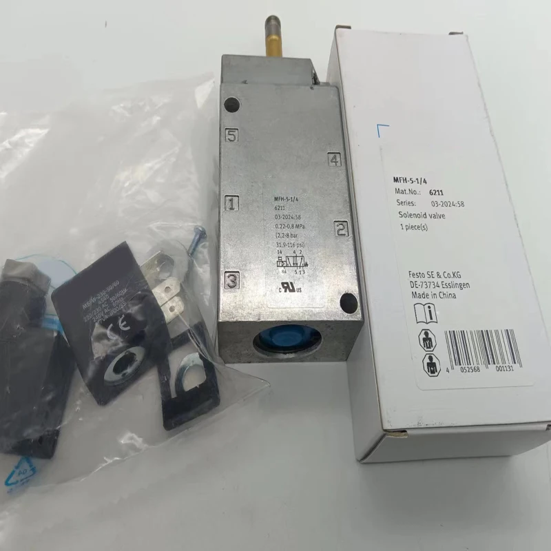 New original solenoid valve MFH-5-1/4 in stock