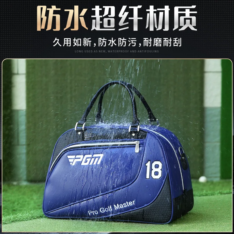 PGM Golf Clothing Bag Men's Microfiber Leather Waterproof Clothes Storage Bag Independent Shoe Bag Sports Backpack