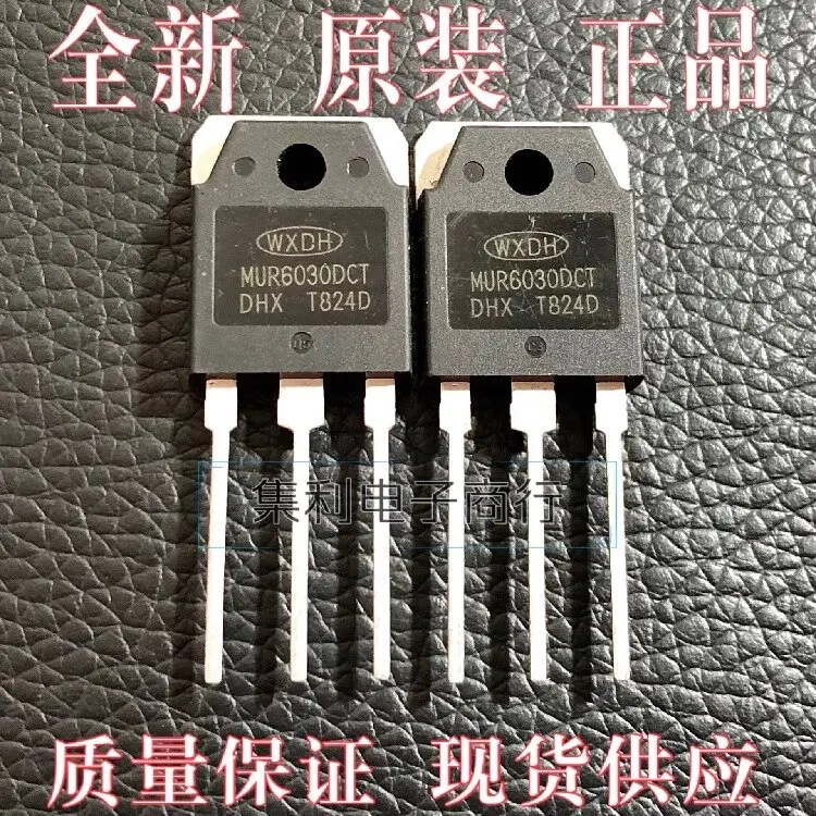 MUR6030DCT New original Fast recovery diode 60A 300V MUR6030DCS/NCA