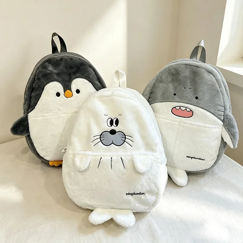Tierischer Cartoon-Pinguin-Plüschrucksack Kawaii Hai-Siegel-Weiche Flauschige Schultasche für Teenager Tägliche Reise-Schultertasche Geschenk – Detail 1