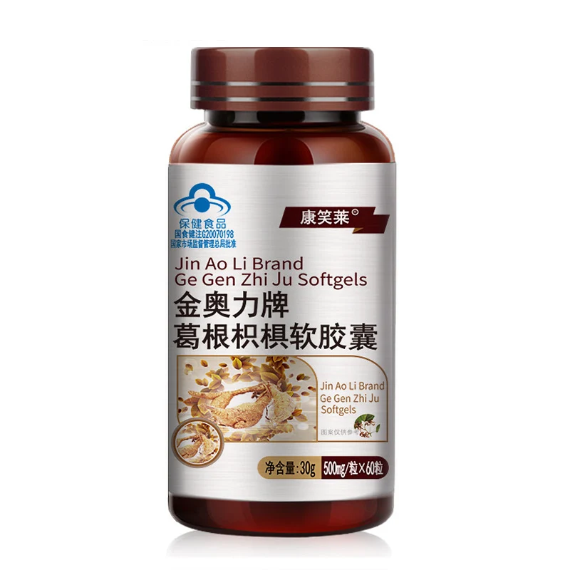 

Kudzu Root and Hovenia Dulicis Softgel 500 mg 60 Softgel