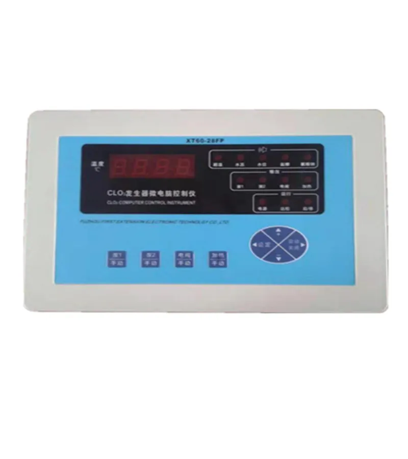 Chlorine Dioxide Generator Microcomputer Controller Controller Control Panel Operating Panel Monitor Displayer