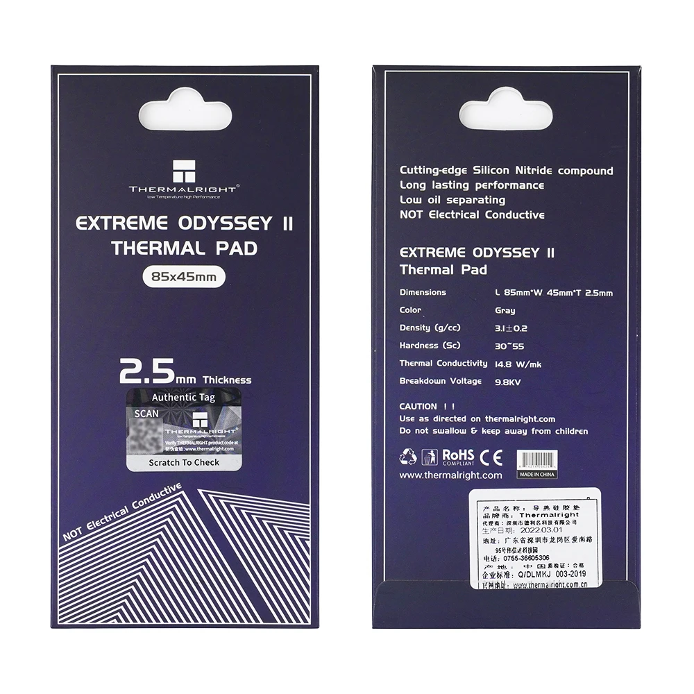 Thermalright EXTREME ODYSSEY II Thermal Pad, Chip Integrado, Placa Gráfica, Memória de Vídeo, Multi Size, 14.8W/mk,85x45mm