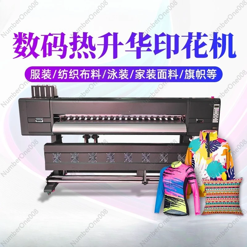 4-Head Sublimation Printer Fabric Digital Printing Machine Sportswear Thermal Transfer Printer
