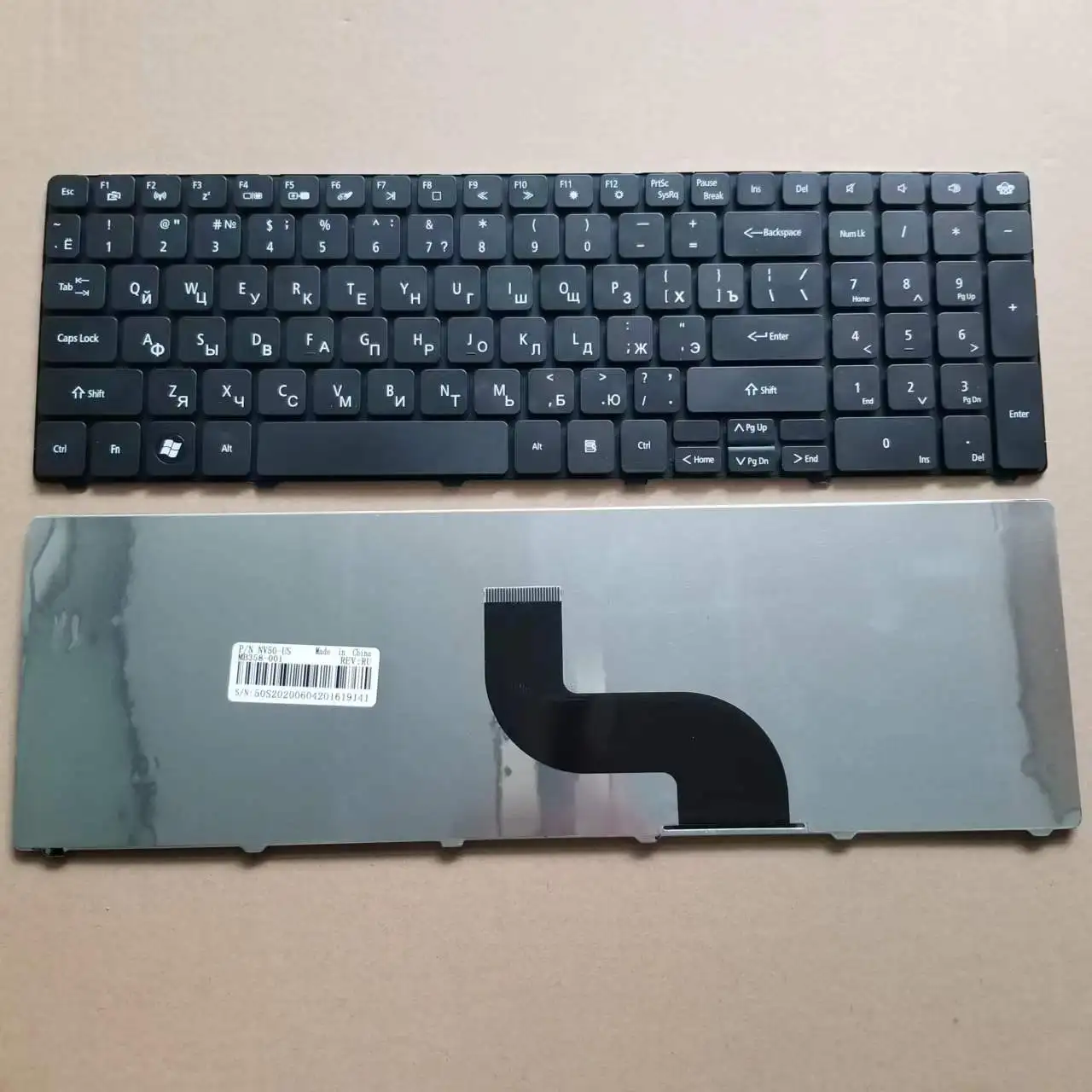 New RU Russian Keyboard For Gateway NV50 NV50a NV50a02u ID58 ID59 ID79 Packard bell EasyNote TK11BZ TK13BZ TK36 TK37 TK81 TK83