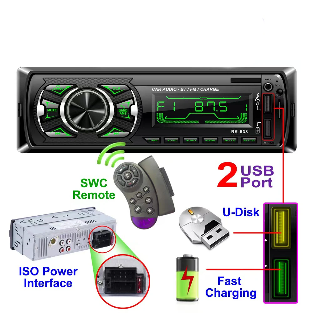 

PK-538 автомобильное радио, mp3-плеер, автомобильное аудио, стерео, Bluetooth, стерео радио, 12 В, звонки без помощи рук
