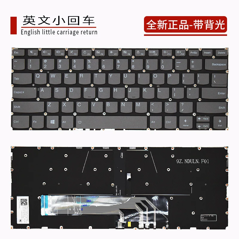 For Lenovo Zhaoyang K3-IWL K4e-IML E4-IML-IIL keyboard Thinkbook 14S-ARE