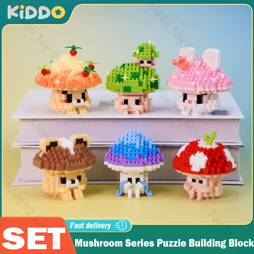 

Micro Particle Mushroom Series Puzzle Building Block Toys Brick Series Children's Toy Model Kids Birthday Gifts Home Decor